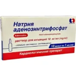 ATF (adenozin trifosfat) 1 ml N10 inyeksiya Zdarovye