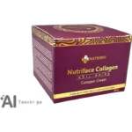 Nutriface Collagen 50 ml krem Nutrient