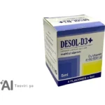 Desol D3+ 50000 IU 5 ml N4 flakon