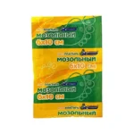 Döyənəklər üçün leykoplastır 6x10sm C-plast