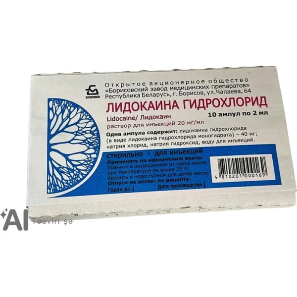 LIDOKAIN 2  2 ML № 10 (AMPULI) (BORISOVSKIY  ZMP) (BELARUSIYA)(   )