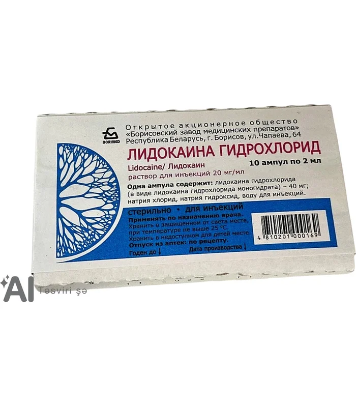 LIDOKAIN 2  2 ML № 10 (AMPULI) (BORISOVSKIY  ZMP) (BELARUSIYA)(   )