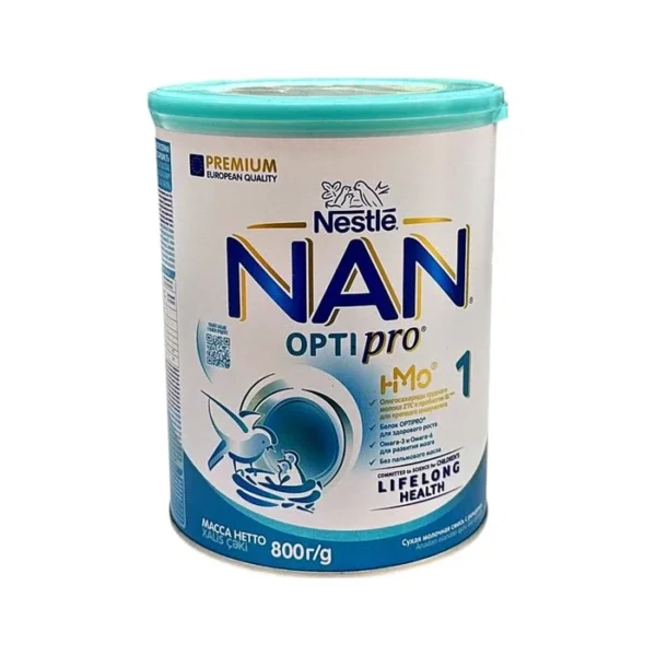 NAN 1 S ROJDENIYA (5700) 800 GR (PROCEE) (NESTLE) (SVEYCARIYA)