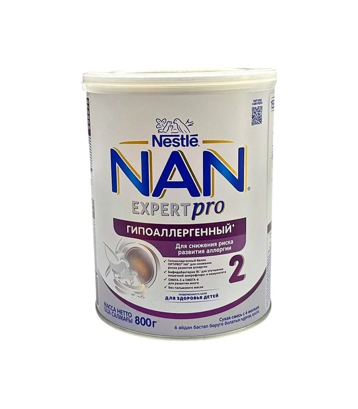 Nan expert pro HA-2 uşaq qidası 6-12 ay 800 q