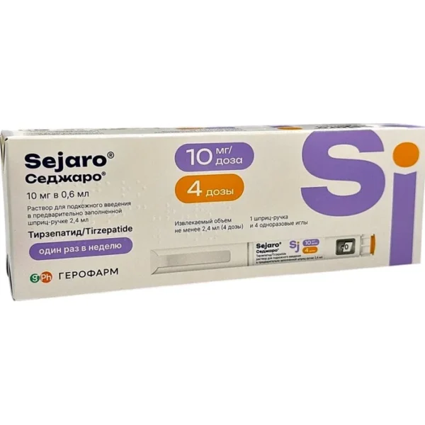 Sejaro 10 mq 2,4 ml qələm