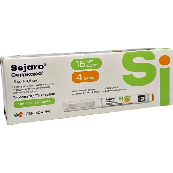 Sejaro 15 mq 2,4 ml qələm