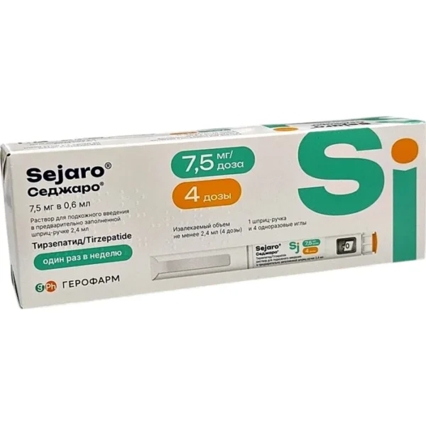 Sejaro 7,5 mq 2,4 ml qələm