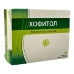 XOFITOL (KONVOLYUT)  200 MG № 180 (TABLETKI) (ROSA PHYTOPHARMA) (FRANCIYA)