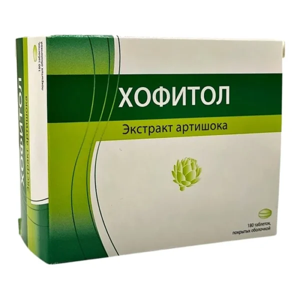 XOFITOL (KONVOLYUT)  200 MG № 180 (TABLETKI) (ROSA PHYTOPHARMA) (FRANCIYA)