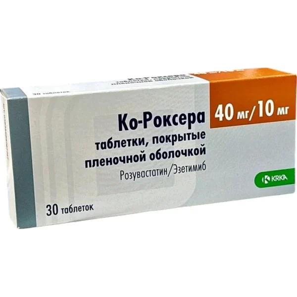 KO ROKSERA 40MG  10 MG № 30 (TABLETKI) (KRKA) (SLOVENIYA)