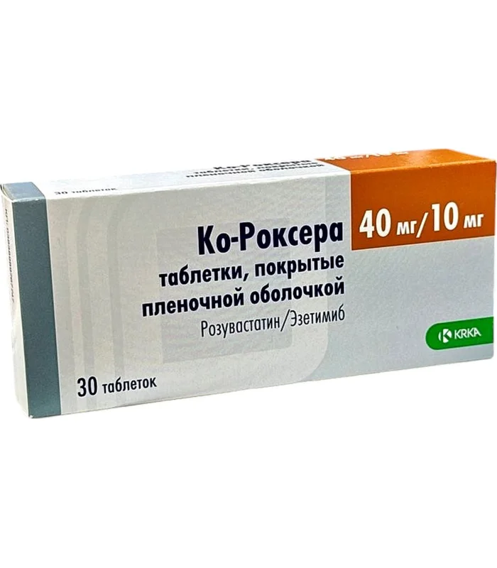 KO ROKSERA 40MG  10 MG № 30 (TABLETKI) (KRKA) (SLOVENIYA)