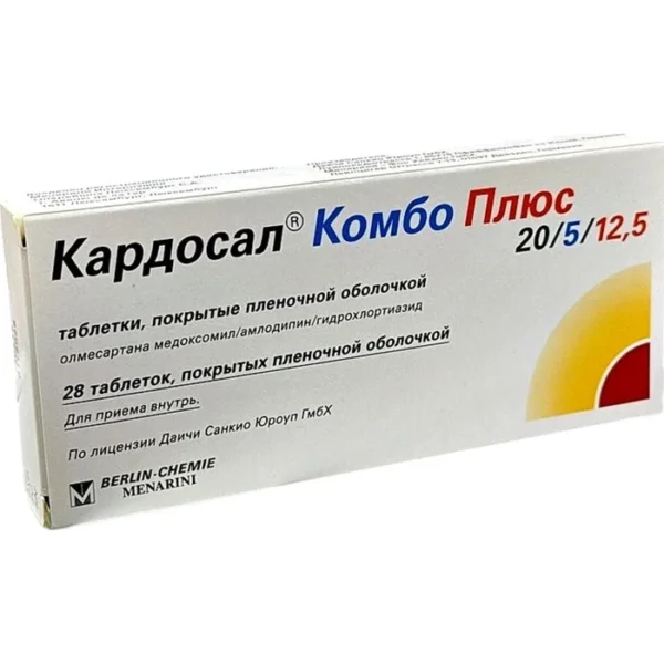 KARDOSAL KOMBO PLYUS 20 5  12,5 MG № 28 (TABLETKI) (BERLIN CHEMIE) (GERMANIYA)