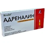 Adrenalin 1,82 mq 1 ml N10 inyeksiya Rivuıet