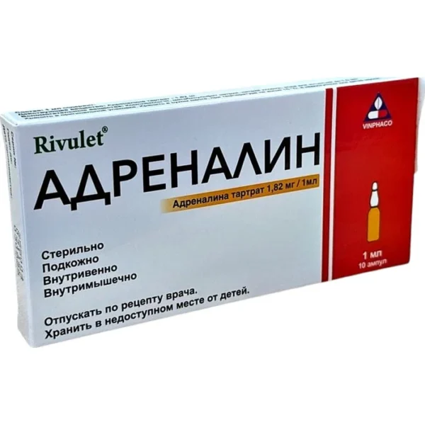 Adrenalin 1,82 mq 1 ml N10 inyeksiya Rivuıet