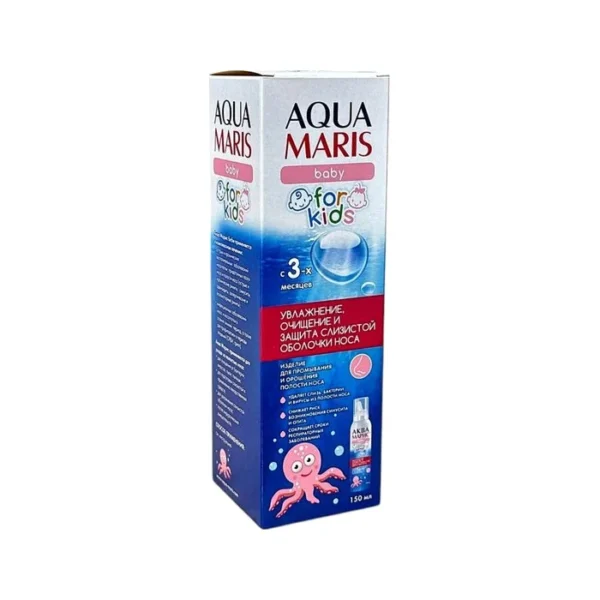 Akva Maris baby 150 ml sprey