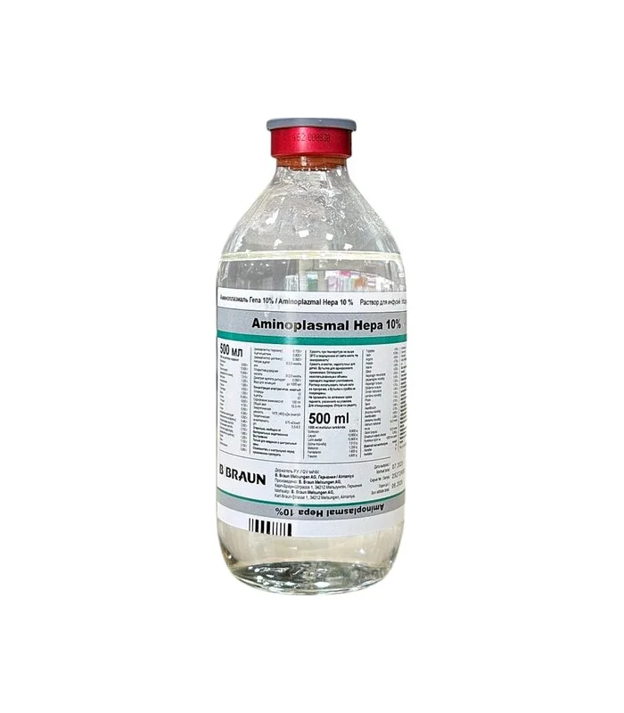 Aminoplazmal Hepa 10 % 500 ml infuziya B Braun