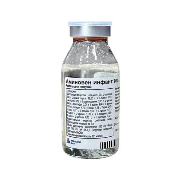 Aminoven infant 10 % 100 ml infuziya