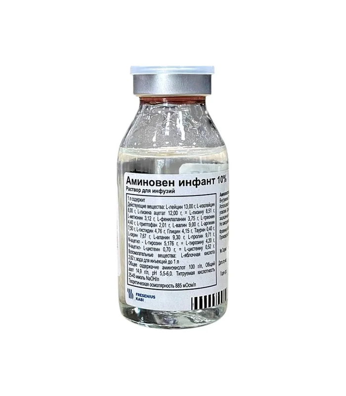Aminoven infant 10 % 100 ml infuziya
