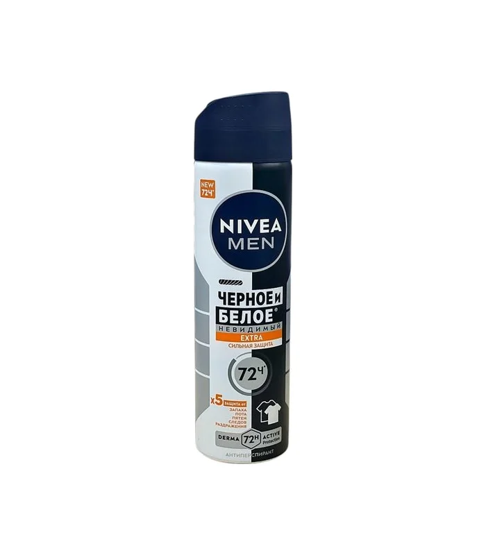 Nivea men antiperspirant ağ və qara iz buraxmayan "extra" 150 ml aerozol (0534)