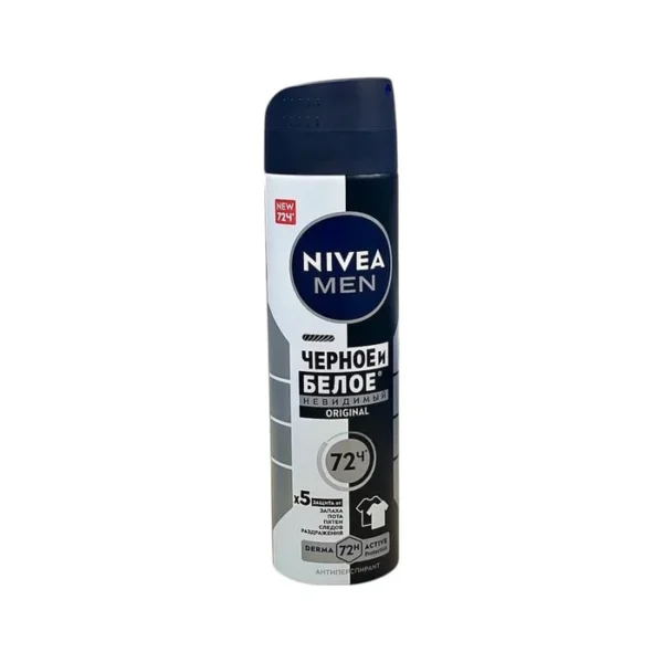 Nivea men antiperspirant ağ və qara iz buraxmayan "original" 150 ml aerozol (5622)