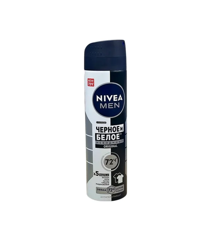 Nivea men antiperspirant ağ və qara iz buraxmayan "original" 150 ml aerozol (5622)
