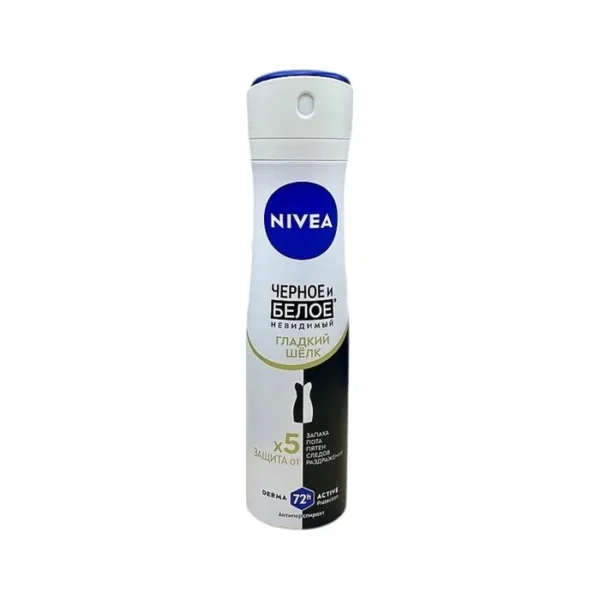 Nivea women antiperspirant ağ və qara iz buraxmayan "hamar ipək" 150 ml aerozol (3638)