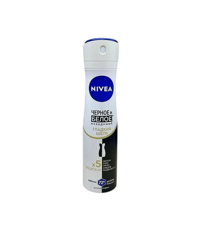 Nivea women antiperspirant ağ və qara iz buraxmayan "hamar ipək" 150 ml aerozol (3638)