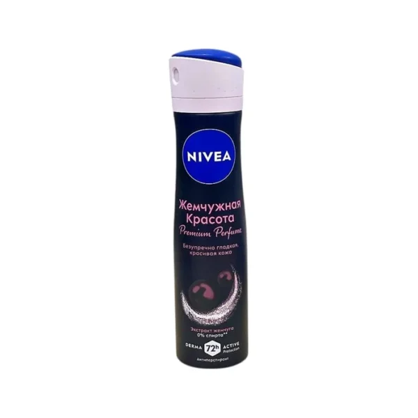 Nivea women antiperspirant "mirvari gözəlliyi" 150 ml aerozol (4304)