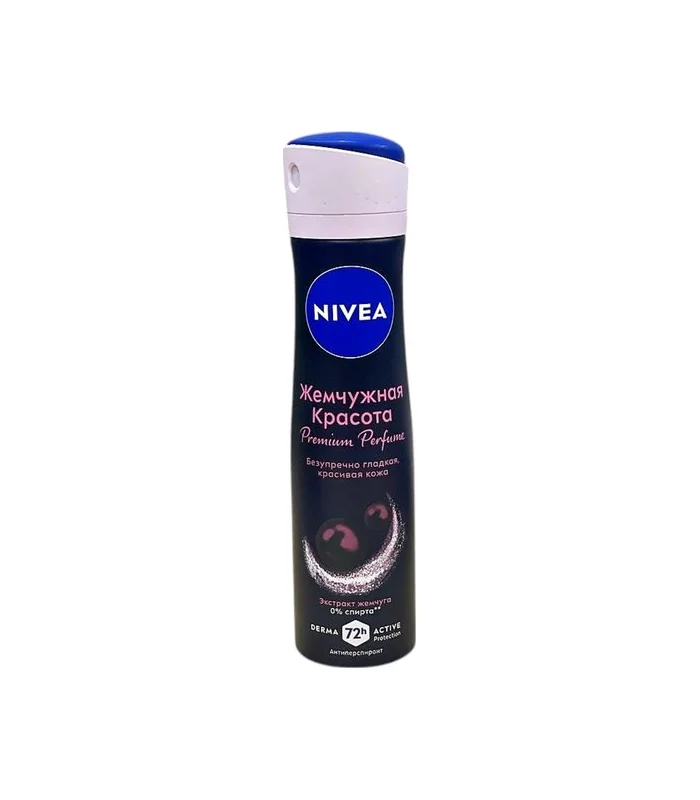 Nivea women antiperspirant "mirvari gözəlliyi" 150 ml aerozol (4304)