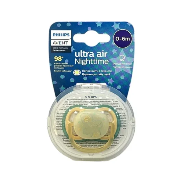 Avent "Ultra air" gecə əmziyi 0-6 ay SCF 377/01