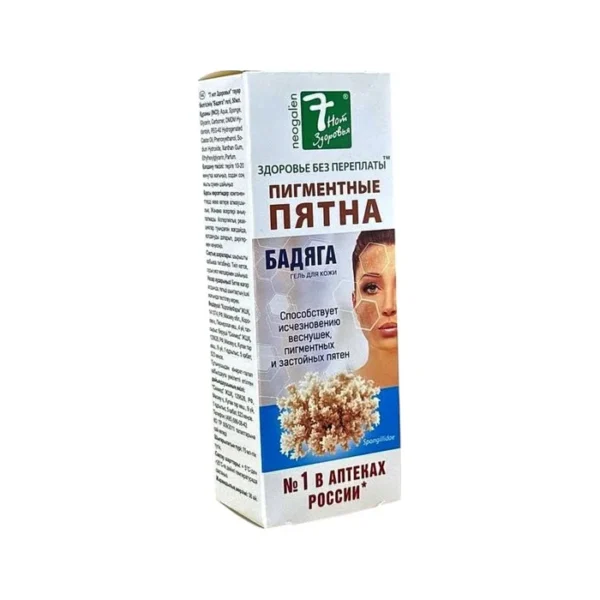 BADYAGA 50 ML GEL