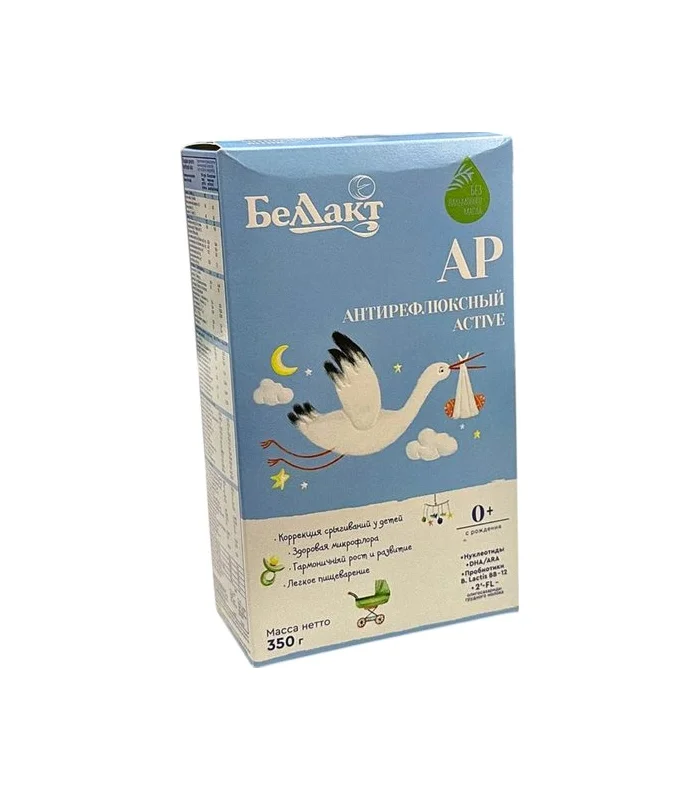 Bellakt AR antireflüks uşaq qidası 0 ay+ 350 q
