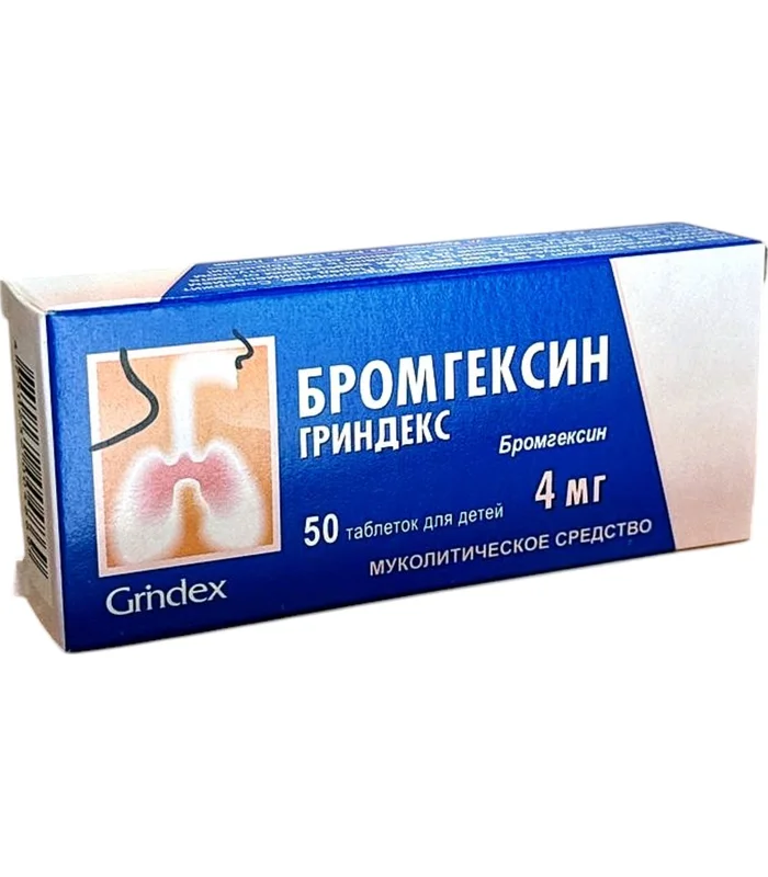 BROMGEKSIN 4 MG N50 TAB