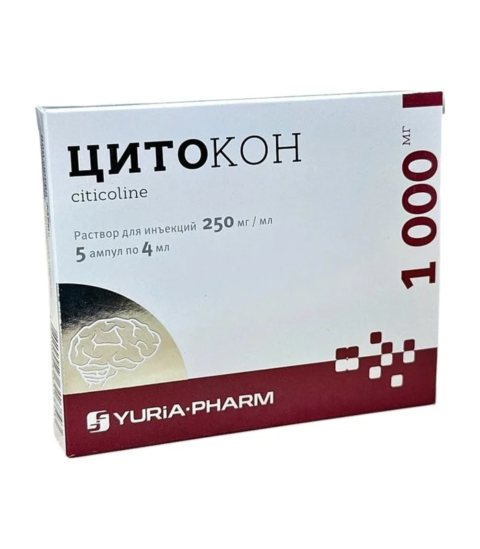CITOKON 4 ML N5 AMPUL