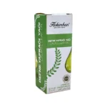 Defne yağı 20 ml Hekimhan