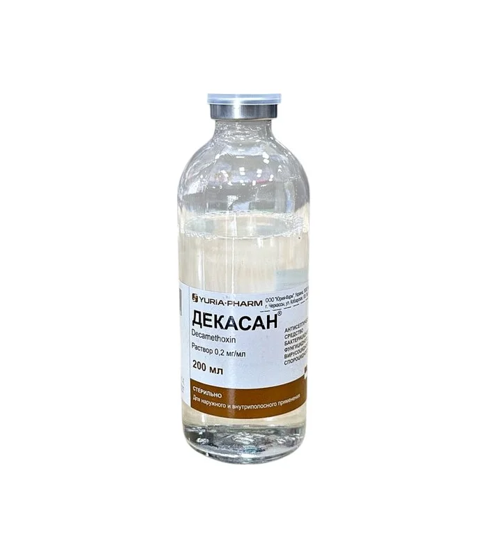 DEKASAN 200 ML  SISTEM