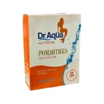 DENIZ DUZU 500 GR LAVANDA