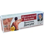 DIKULYA VALENTIN MASAJNIY 100ML   BALZAM