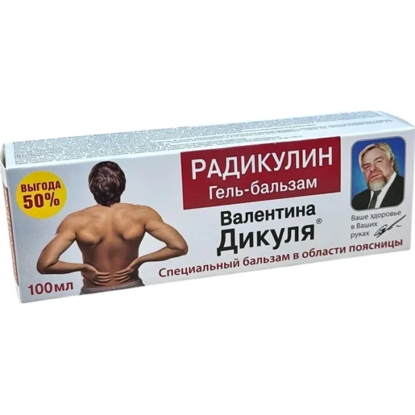 DIKULYA VALENTINA BALZAM RADIKULIN 100 ml