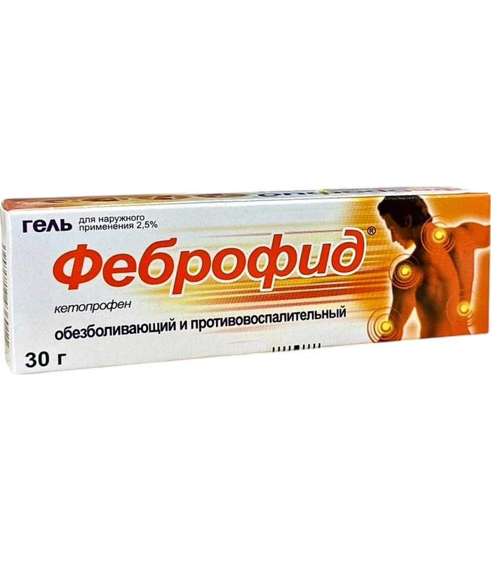 FEBROFID GEL 30 GR