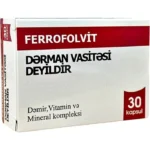 FERROFOLVIT № 30 (TABLETKI) () (TURCIYA)