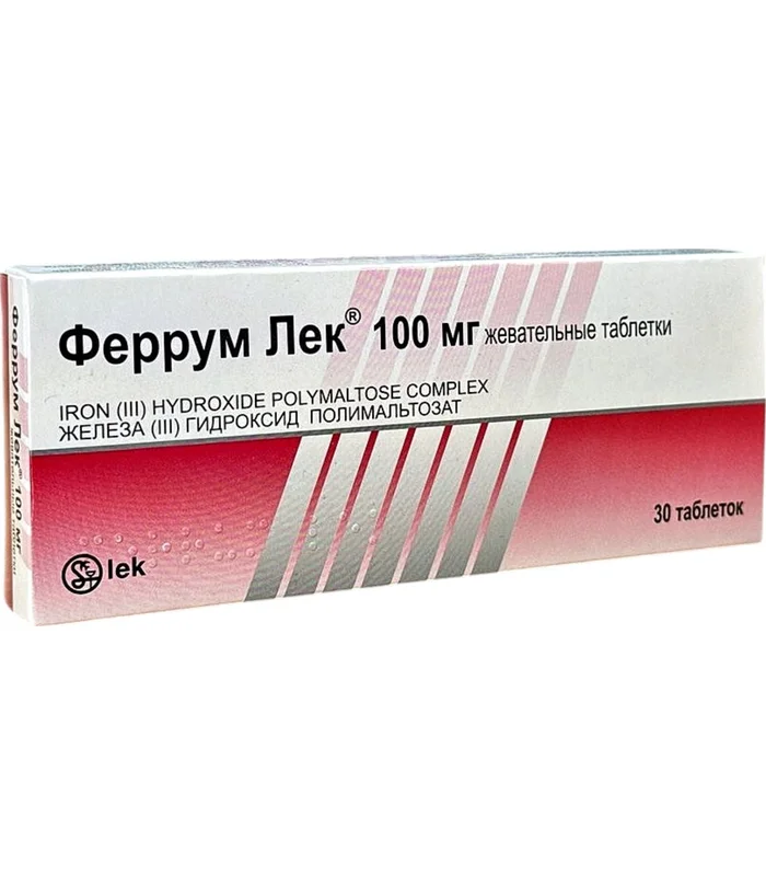 FERRUM LEK 100 MG N30 TB