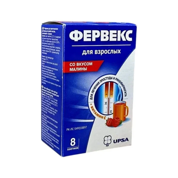 FERVEKS UPSA MALINA N8