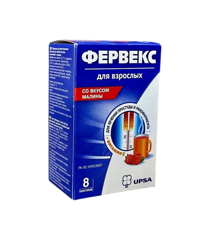 FERVEKS UPSA MALINA N8