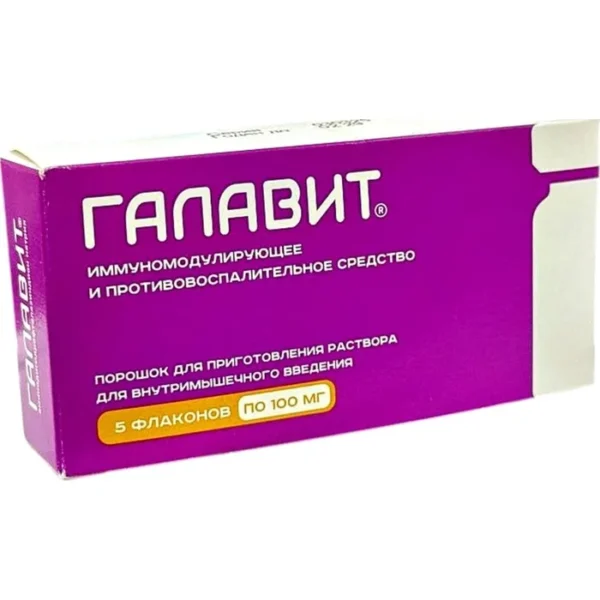GALAVIT 100MG N5 AMP