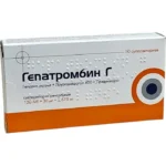 GEPATROMBIN G N10 SUPP