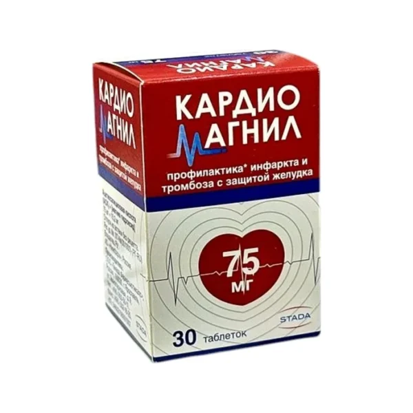 KARDIOMAGNIL  75 MG № 30 (TABLETKI) (TAKEDA) (ROSSIYA)