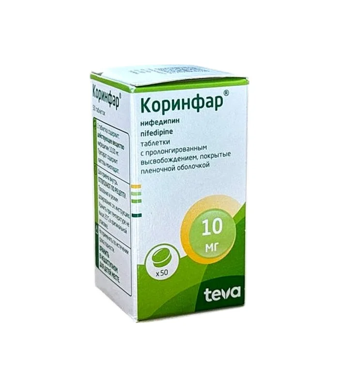 KORINFAR 10 MG N50 TB