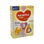 Malyutka Gold 3 300 q