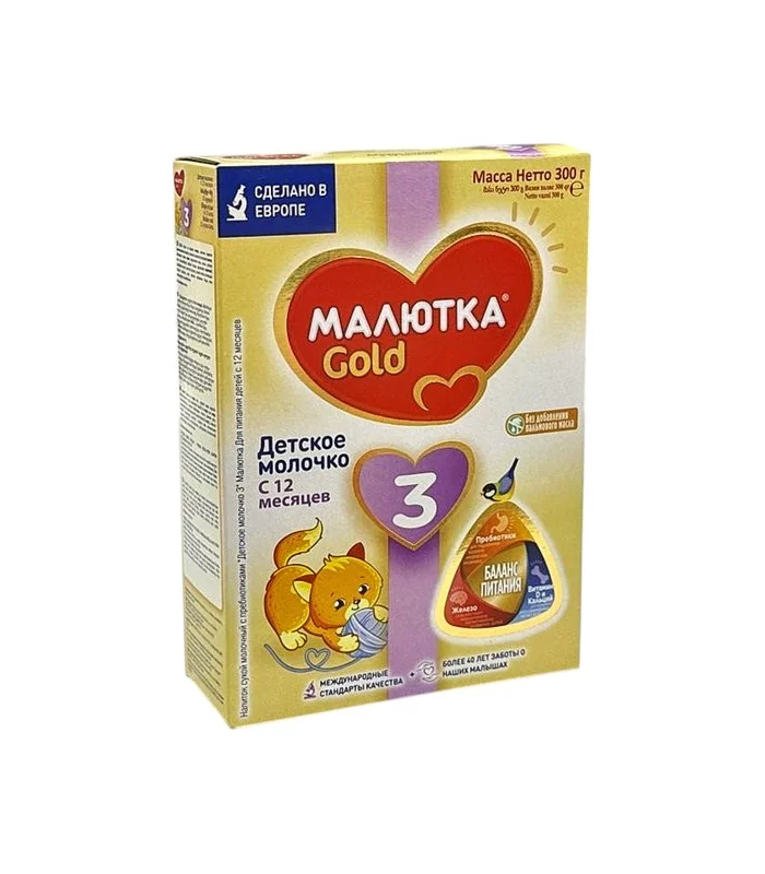 Malyutka Gold 3 300 q